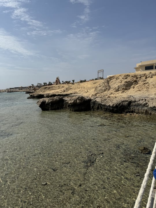 Strand Pickalbatros Vita Resort - Portofino Marsa Alam