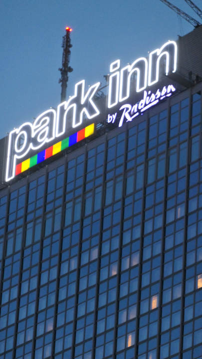 Außenansicht Park Inn by Radisson Berlin Alexanderplatz