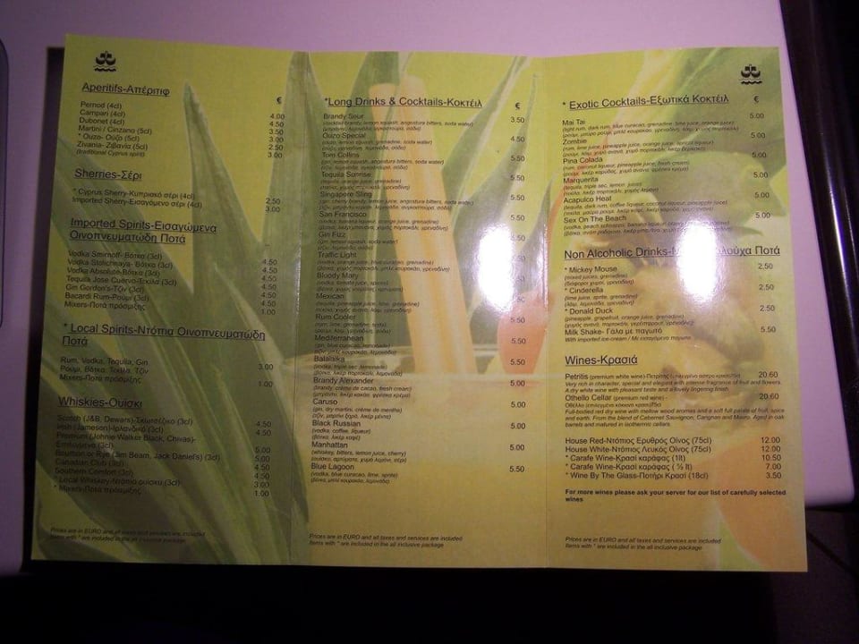 Cocktailkarte (2) Nelia Sea Breeze