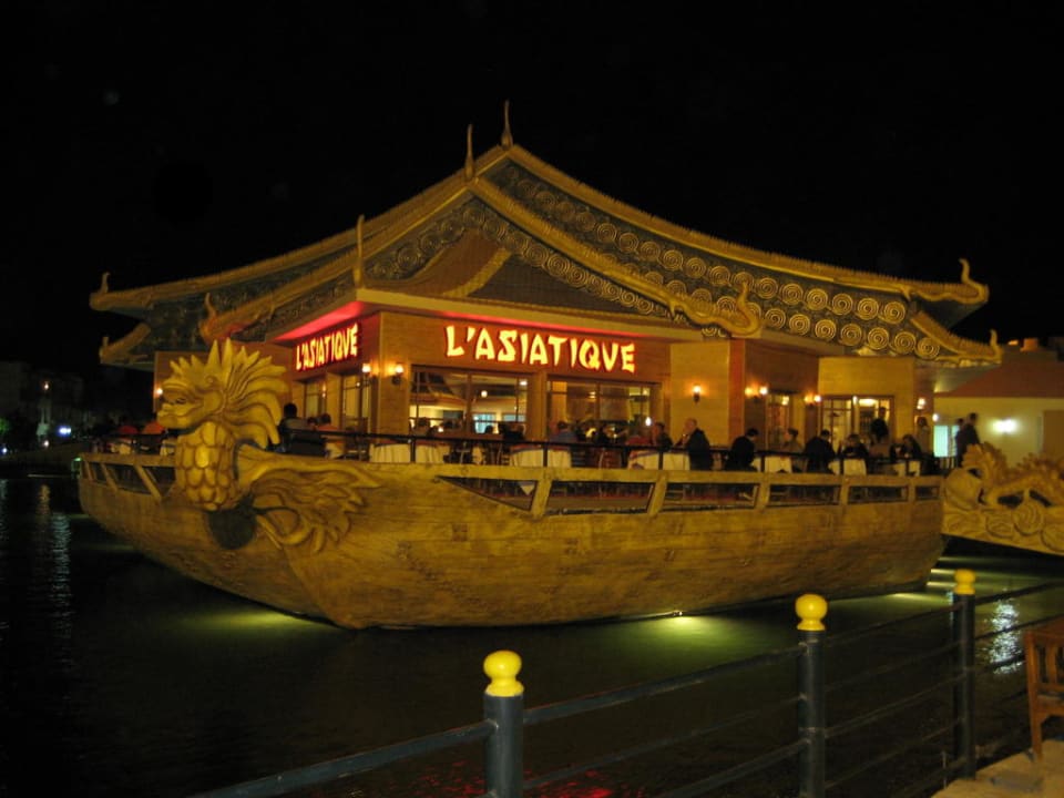 Asiatisches Restaurant Pickalbatros Dana Beach Resort - Hurghada