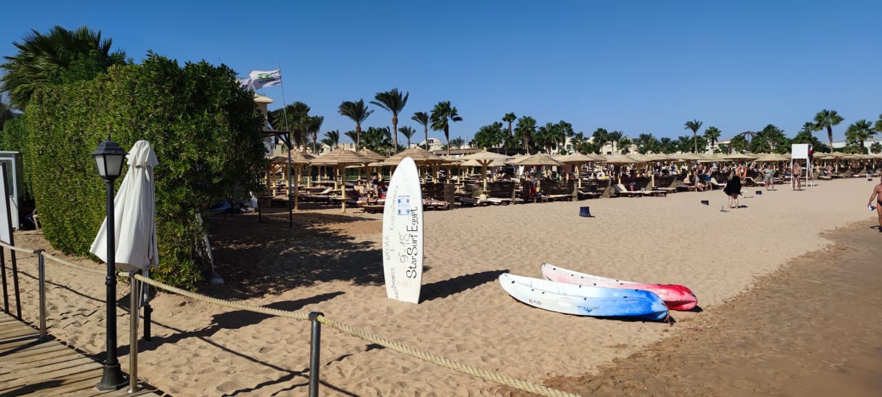 Strand Makadi Spa - Adults only