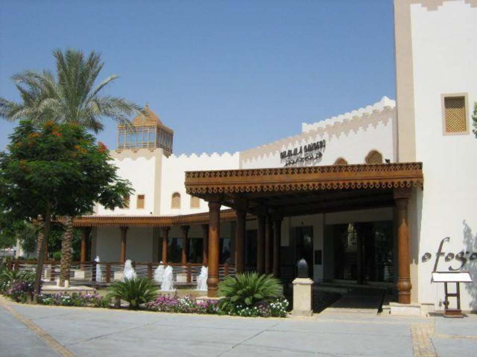 Ghazala Gardens  Ghazala Gardens