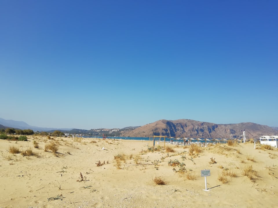 Strand Anemos Luxury Grand Resort