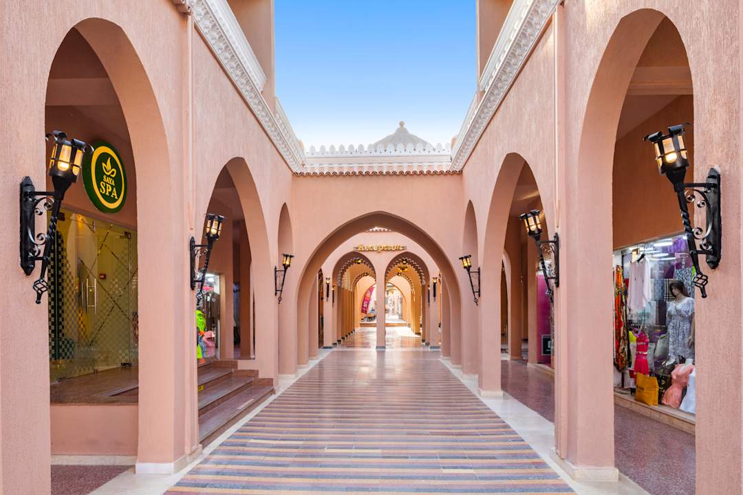 Außenansicht Pickalbatros Alf Leila Wa Leila Resort - Neverland Hurghada