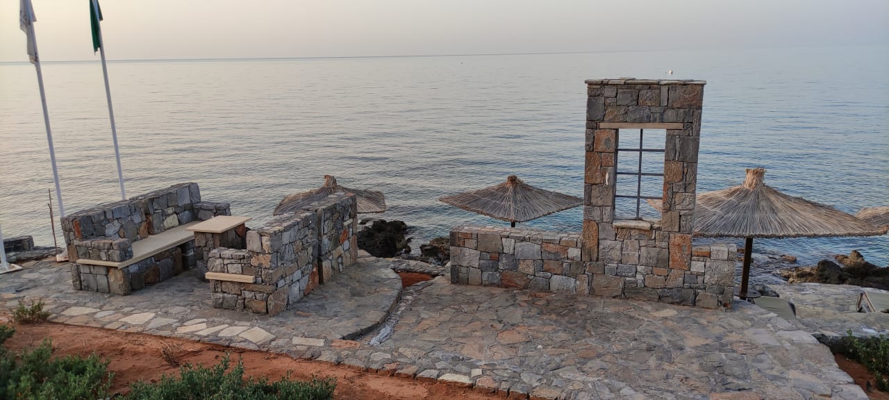 Strand Nana Golden Beach