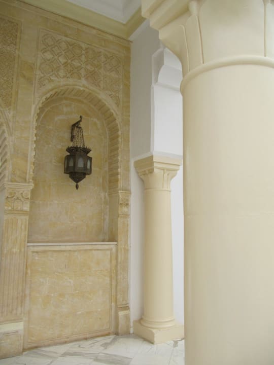 Teren hotelowy Hotel El Mouradi Palm Marina