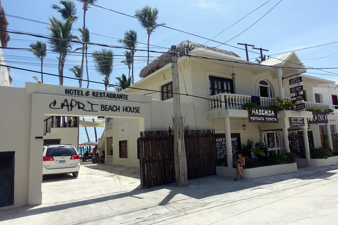 Außenansicht Capri Beach House