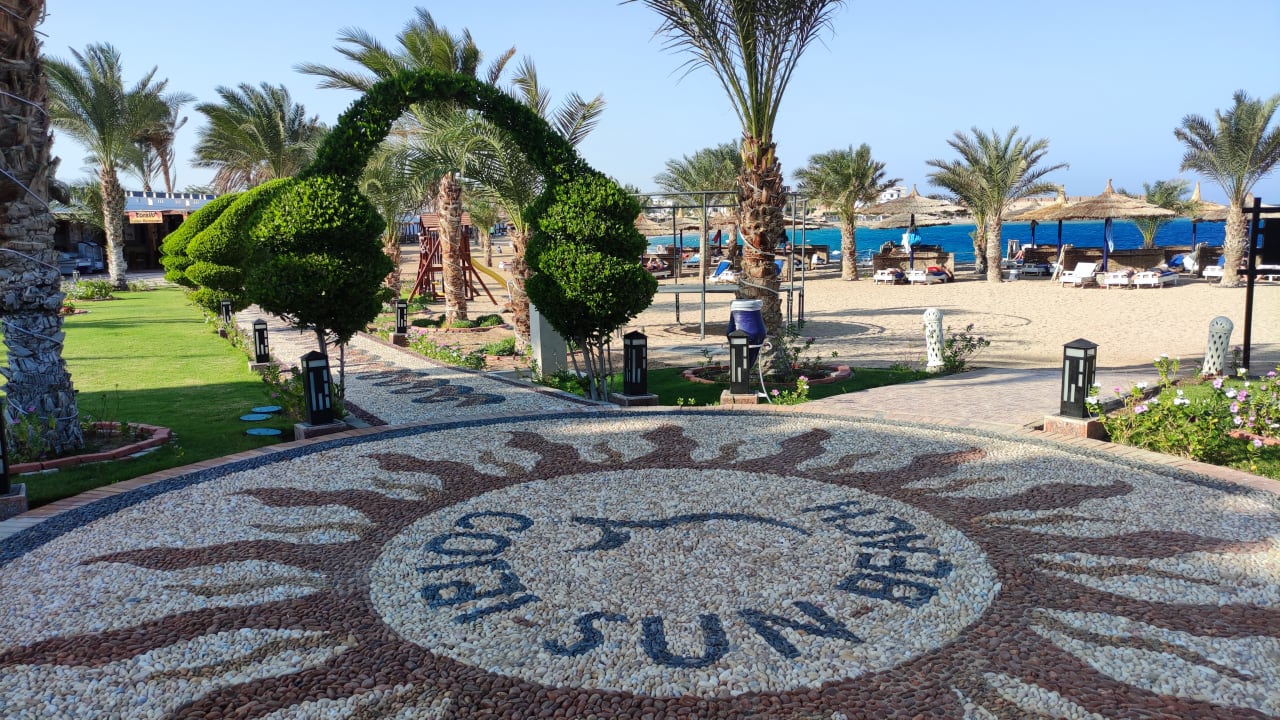 Gartenanlage Coral Sun Beach