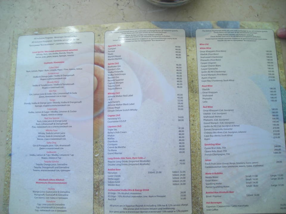 Nicht AI  Ghazala Gardens