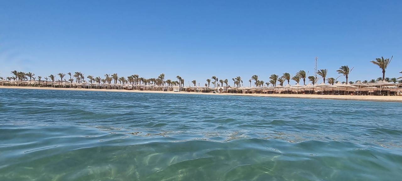 Strand Steigenberger Coraya Beach - Adults only