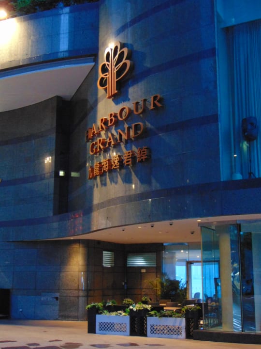 Außenansicht Harbour Grand Kowloon