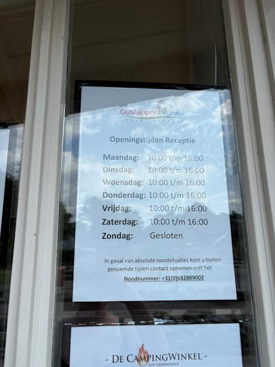 Lobby Recreatiepark Slot Cranendonck