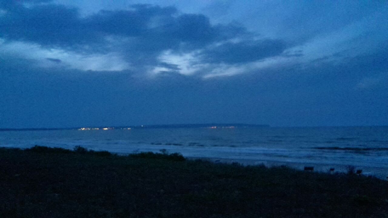 Ausblick IFA Rügen Hotel & Ferienpark