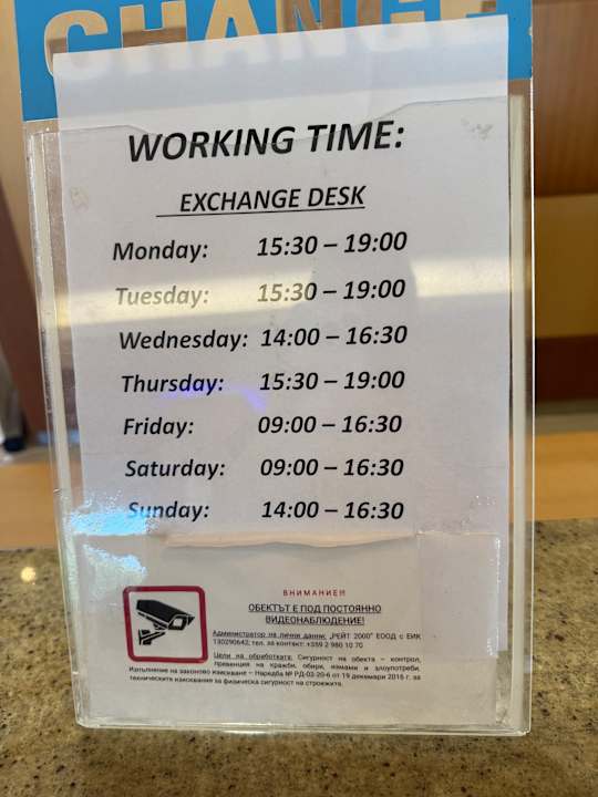 Sport & Freizeit Sol Luna Bay