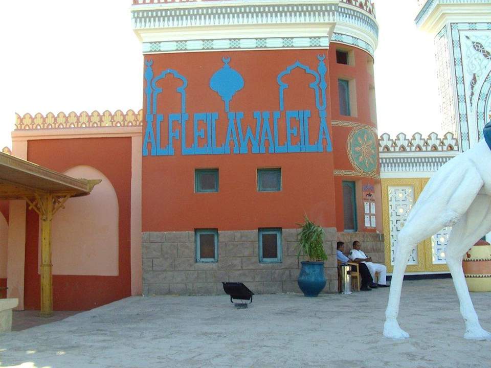 Hoteleingang Pickalbatros Alf Leila Wa Leila Resort - Neverland Hurghada