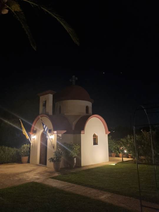 Gartenanlage Anissa Beach & Village