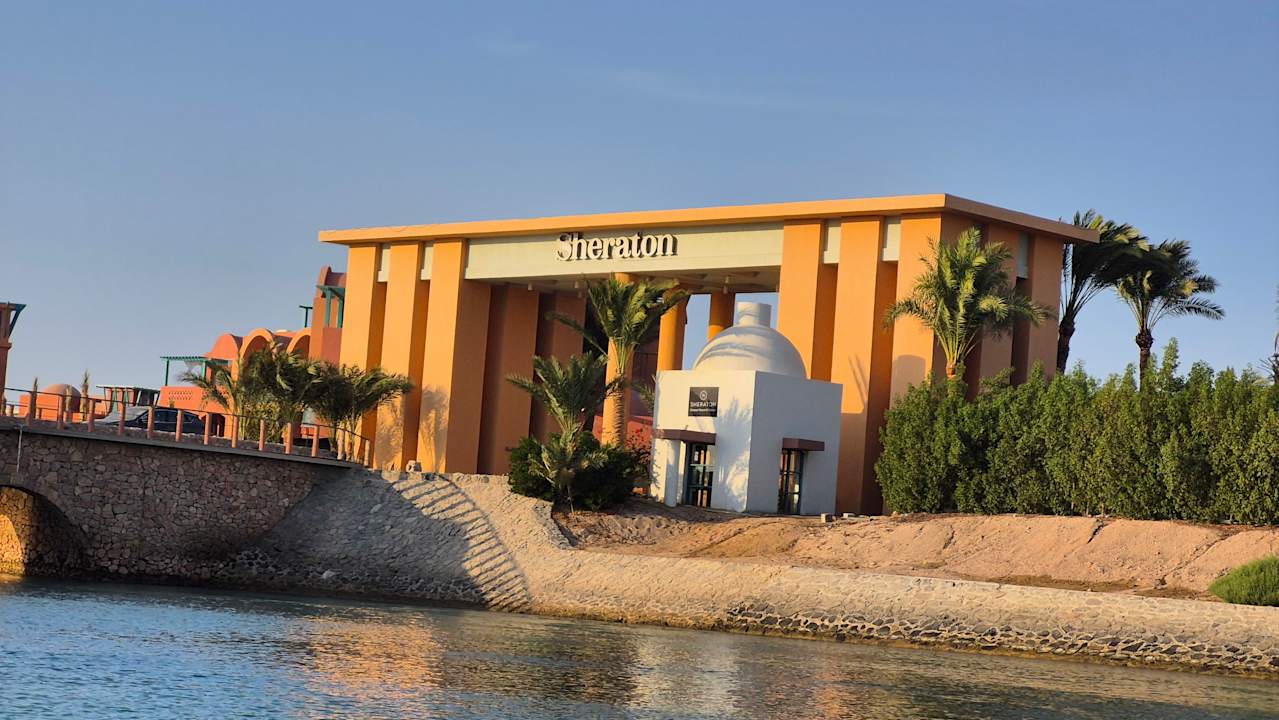 Ausblick Sheraton Miramar Resort El Gouna
