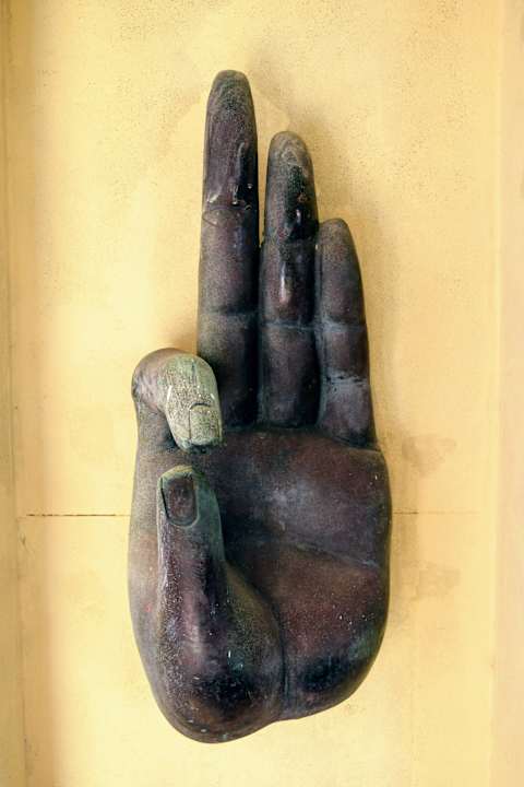 Gartenanlage Hotel Pullman Sanya Yalong Bay