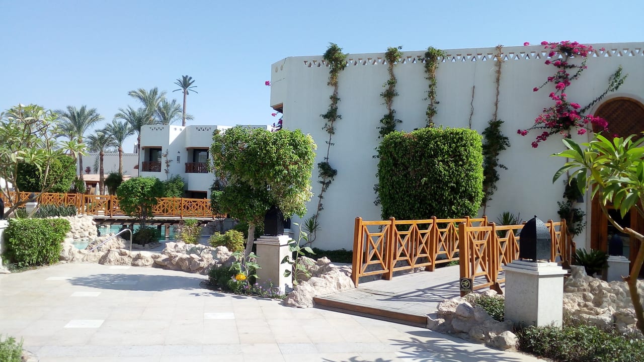 Gartenanlage Ghazala Gardens