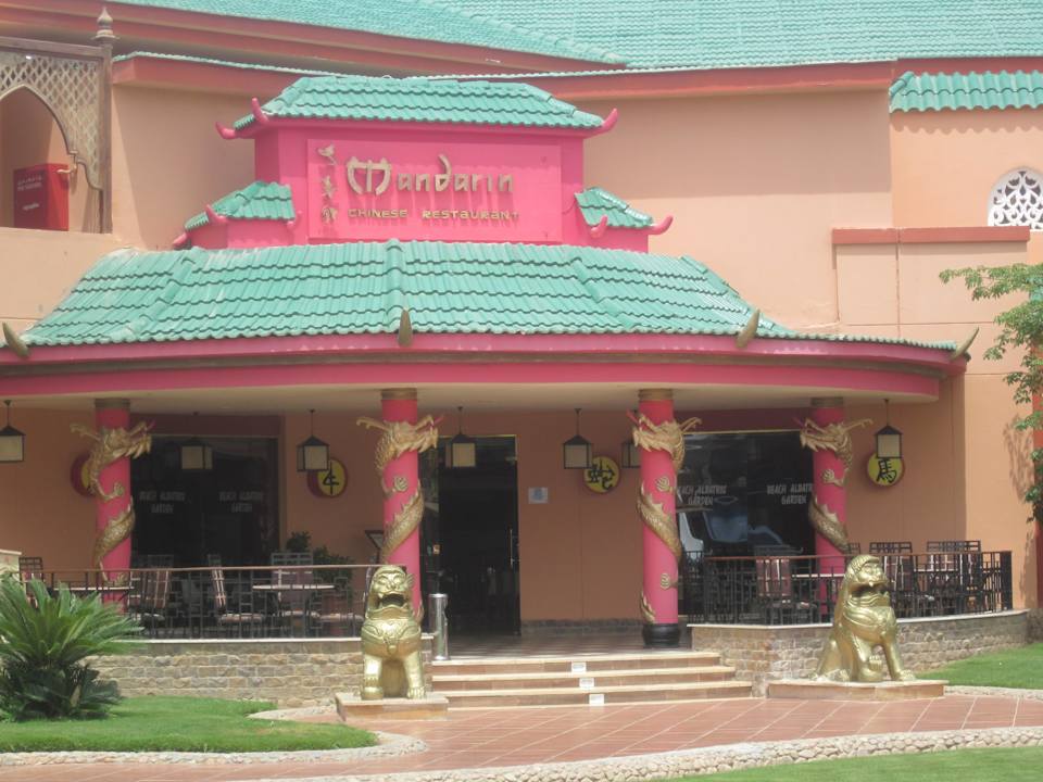 Chinesisches Restaurant Pickalbatros Aqua Park Resort - Hurghada