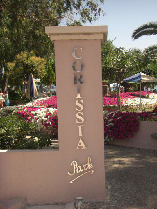 Eingang Corissia Park Corissia Beach Hotel