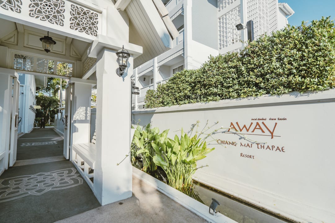 Sonstiges Away Chiang Mai Thapae Resort - A Vegan Retreat