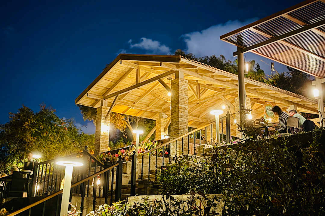 Gastro Arum Barut Collection