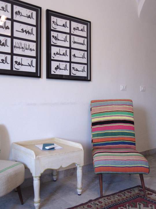 Zimmer Dar Ben Gacem Kahia