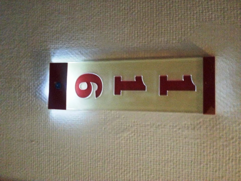 Meine Zimmernummer Best Western Plus Palatin Kongresshotel