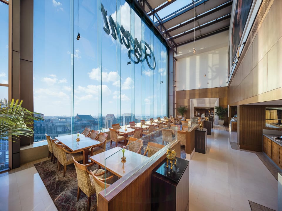 Gastro Regent Beijing