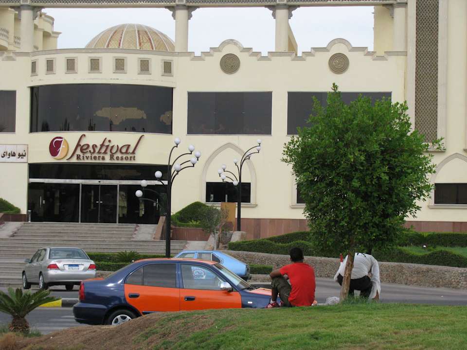 Кто заказывал такси на Дубровку? Riviera Aqua Park Resort