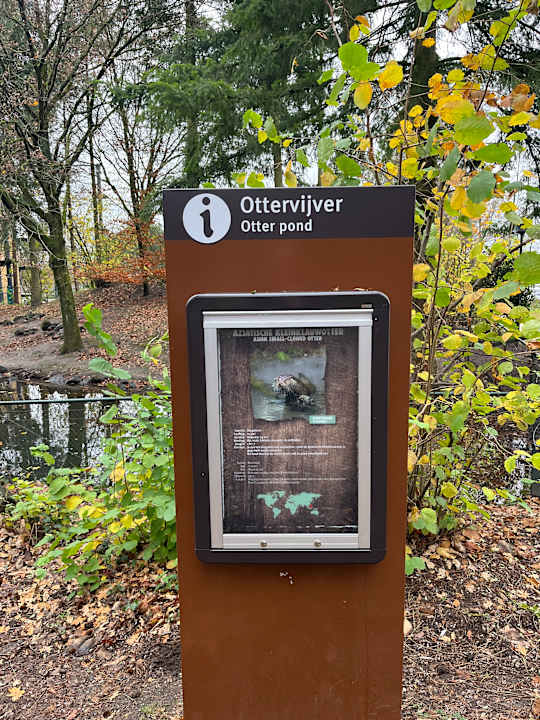 Sport & Freizeit Center Parcs De Kempervennen