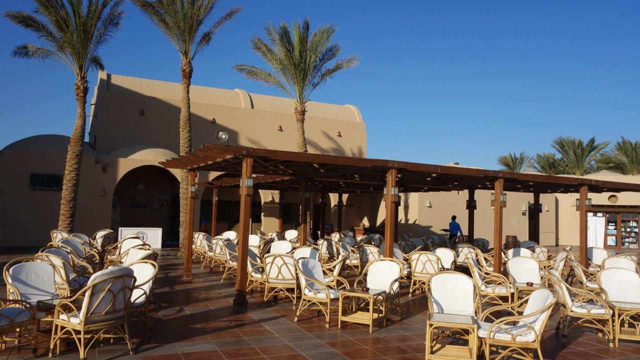 Bar Shams Alam Beach Resort