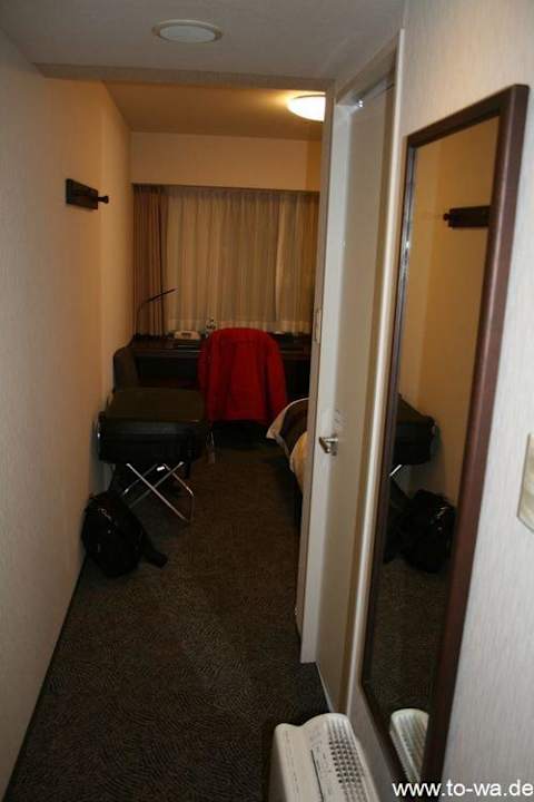 Blick ins Zimmer von der Tür aus  Richmond Hotel Utsunomiya Ekimae