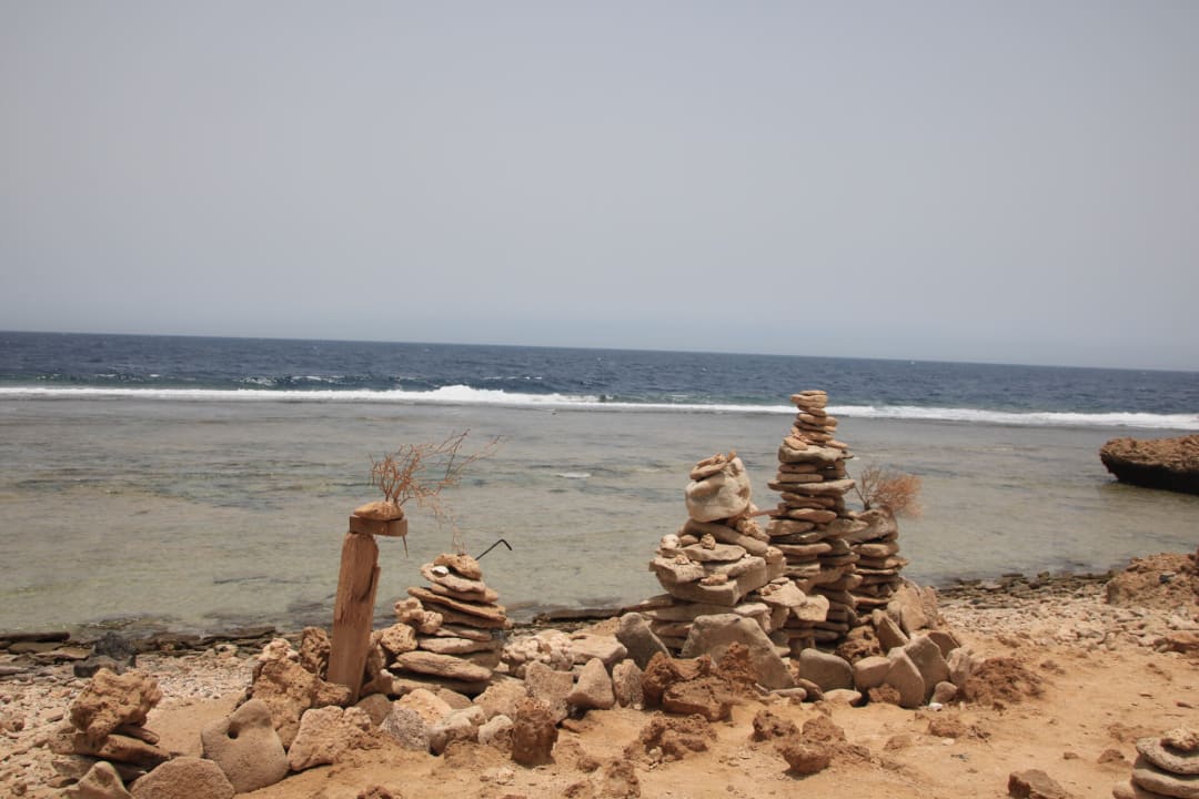 Strand Steigenberger Coraya Beach - Adults only