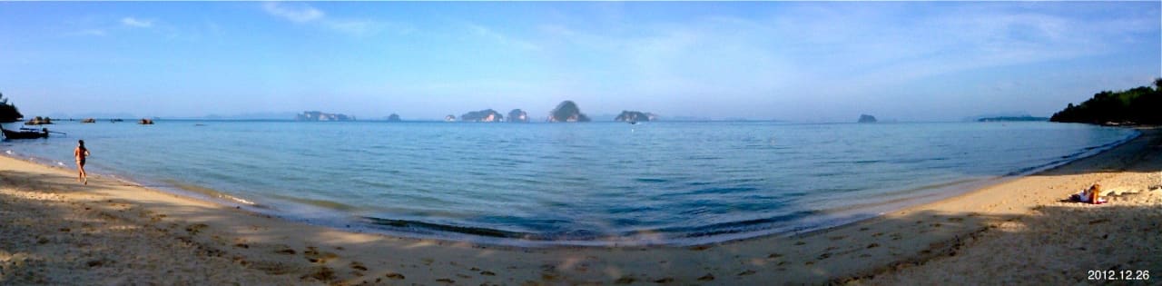 Panoramablick vom beach Tup Kaek Sunset Beach Resort