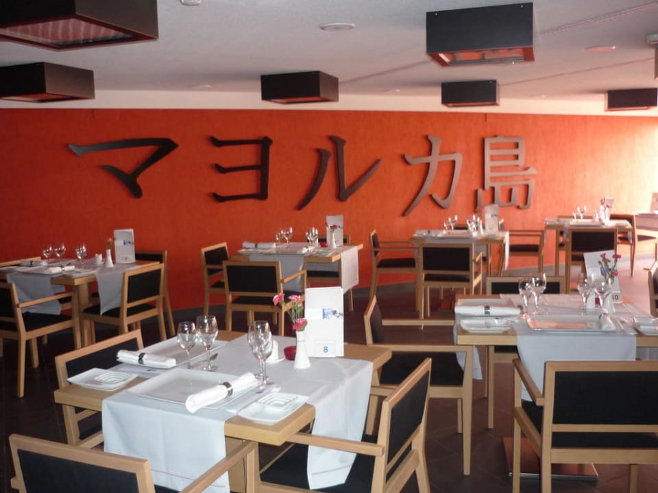 Japanisches Restaurant Hipotels Mediterraneo