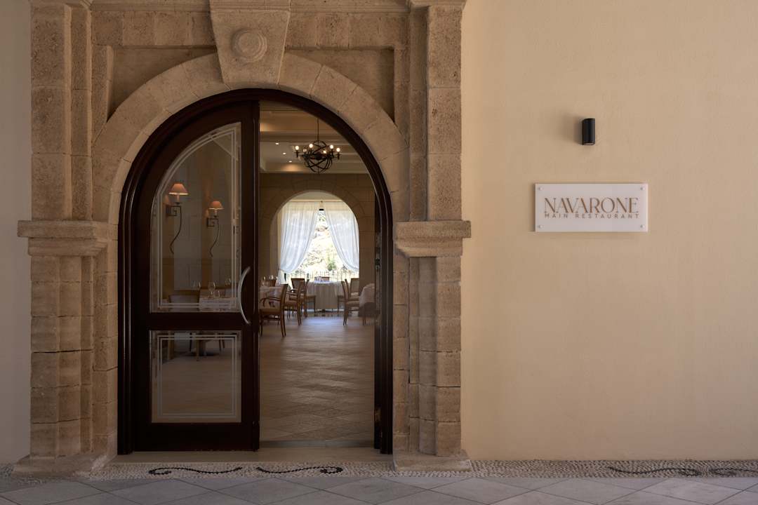 Gastro Lindian Dream Seaside Resort