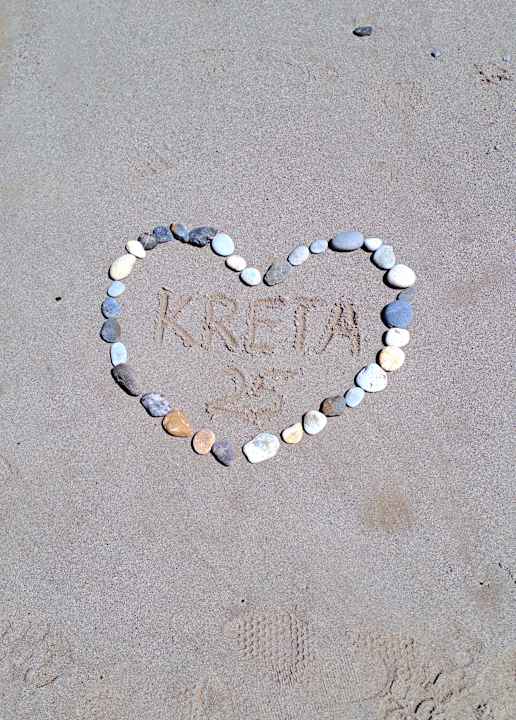 Strand Anemos Luxury Grand Resort