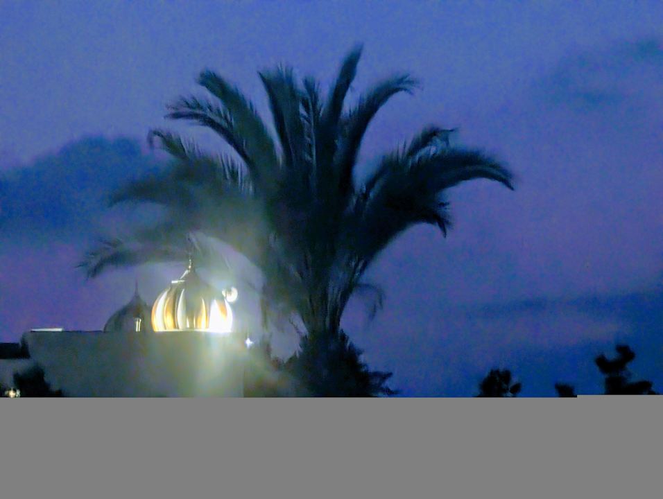 Außenansicht FUN&SUN Smart Hane Sun Hotel