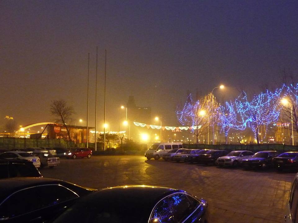 Blick aus dem Hotel - abends Hotel Holiday Inn Express Tianjin City Centre
