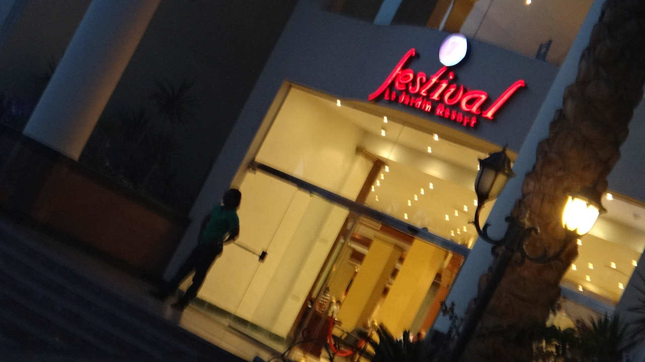 Фасад отеля Le Jardin Aqua Park Resort