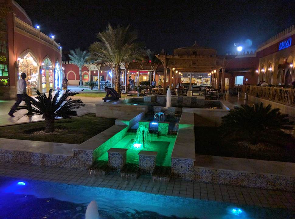 Restaurants Pickalbatros Alf Leila Wa Leila Resort - Neverland Hurghada