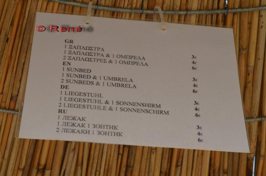 Preise am Strand alltoura Club Hotel Poseidon Palace