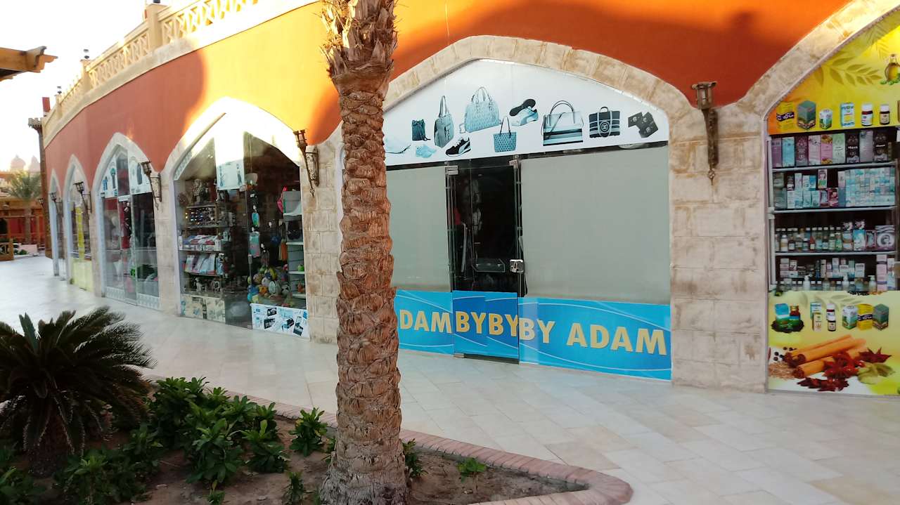 Sonstiges Pickalbatros Alf Leila Wa Leila Resort - Neverland Hurghada