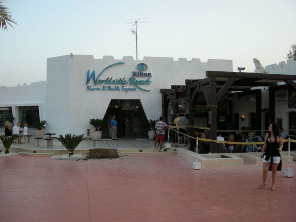 Empfangsbereich und Piratenbar JAZ Fayrouz