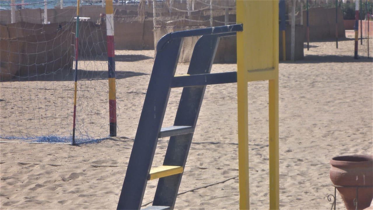 Strand Menaville Safaga