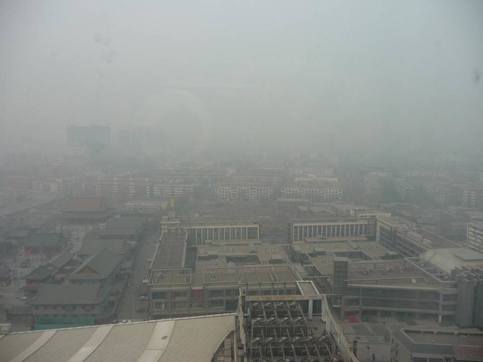 Ausblick Hotel Holiday Inn Express Tianjin City Centre