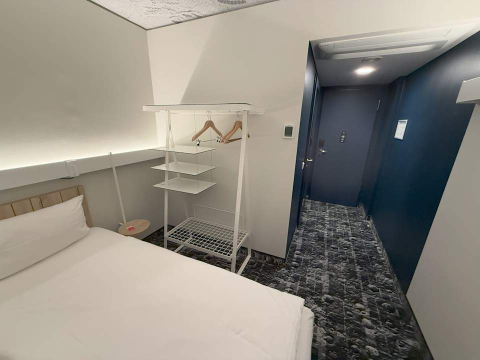 Zimmer ibis Duesseldorf Airport