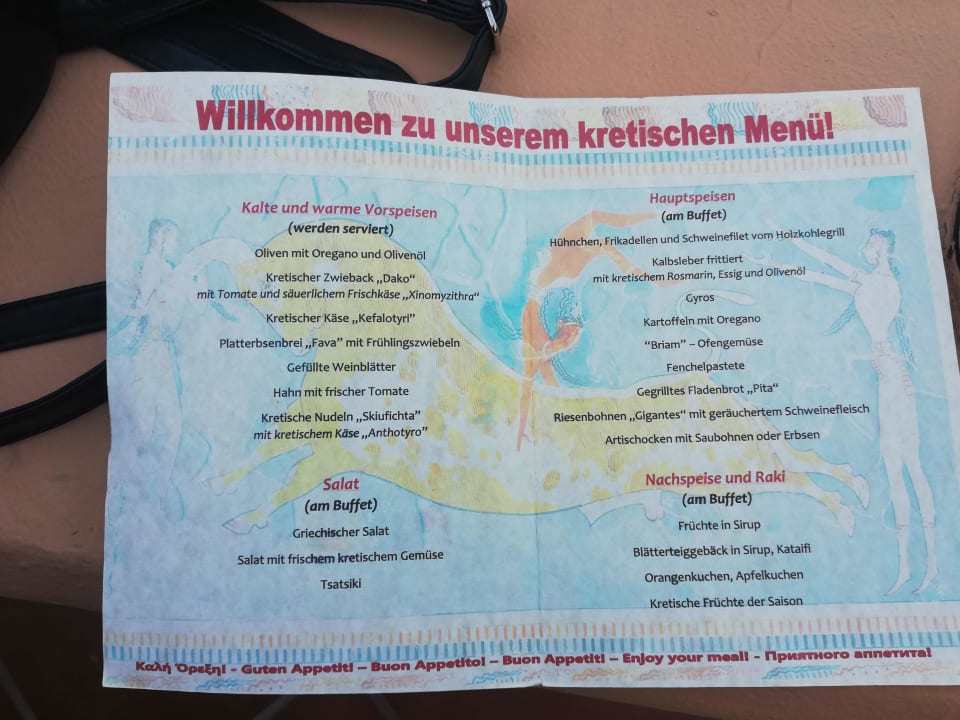 Gastro Anissa Beach & Village